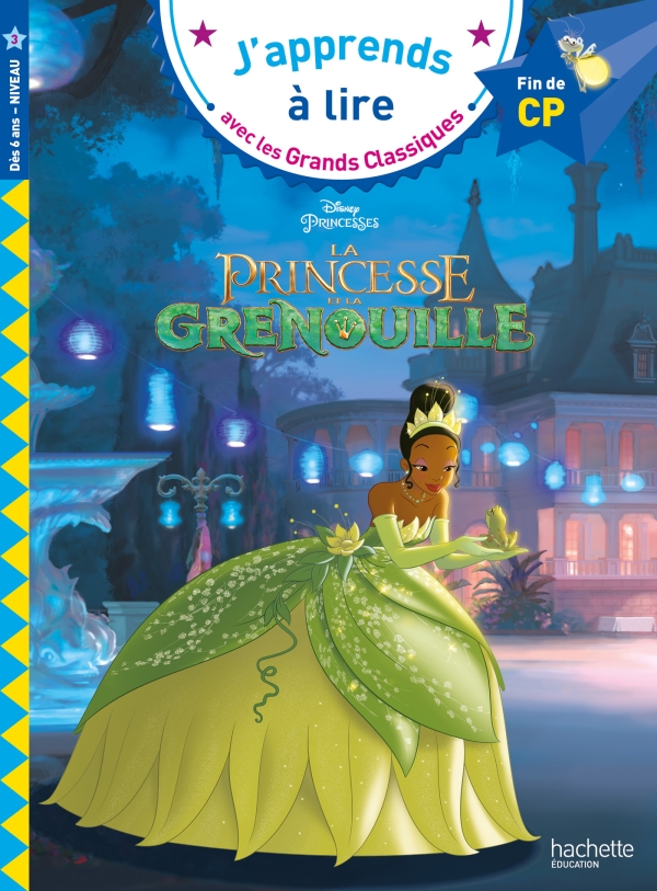Schoolstoreng Ltd | La Princess et la Grenouille